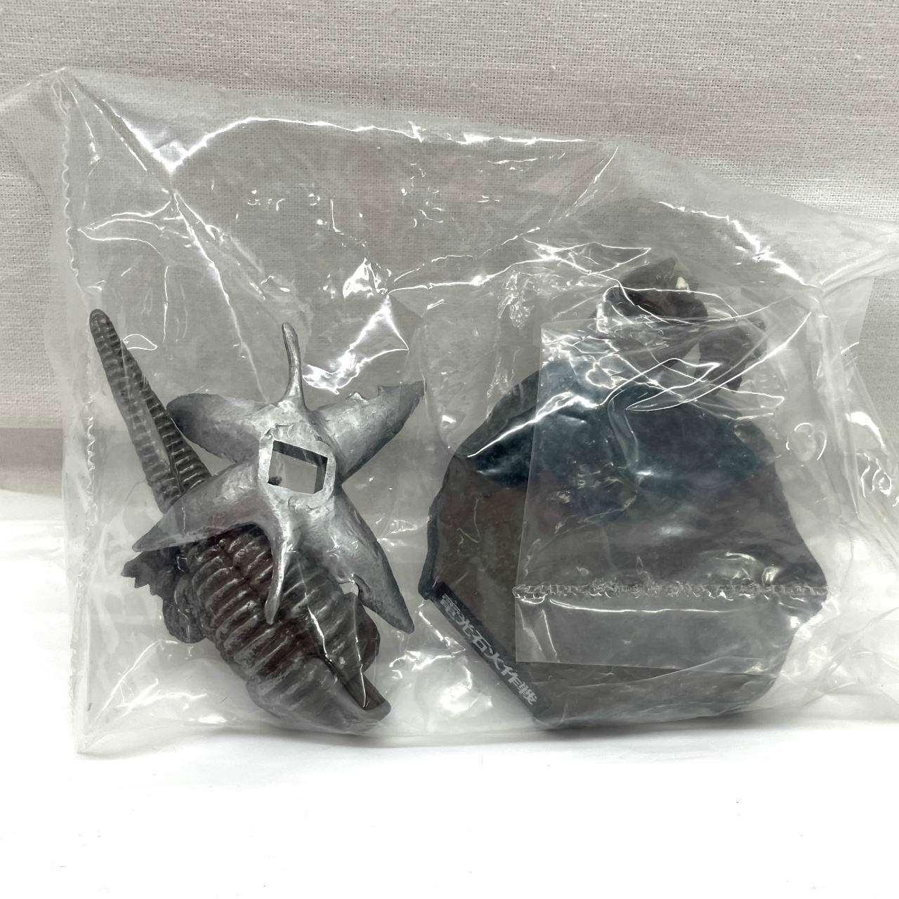 ウルトラ怪獣名鑑 ウルトラマン&ウルトラセブン 1st.SEASON EPISODES 4.｢電光石火作戦｣-ガボラ(ヒレ開き)-