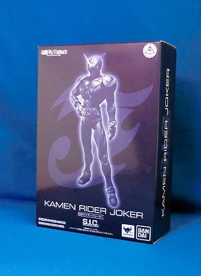 S.I.C. Kamen Rider Joker (Tamashii Web Exclusive)