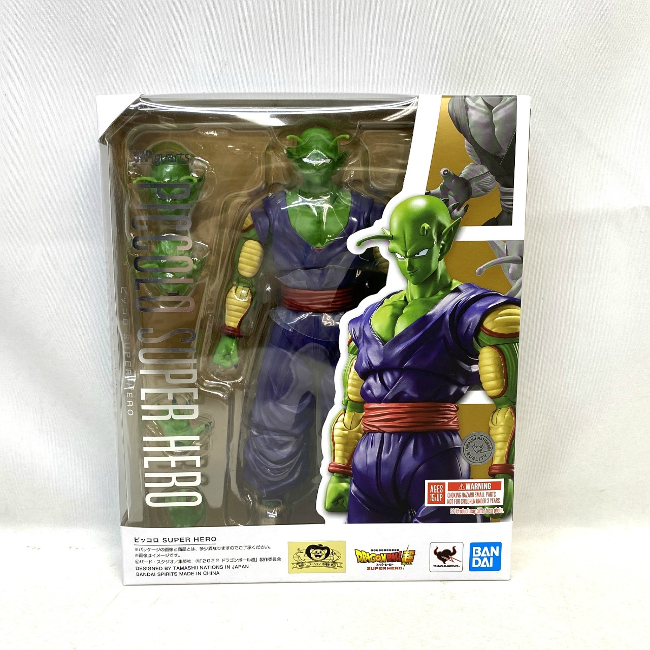 S.H.Figuarts ピッコロ SUPER HERO (ドラゴンボール超 SUPER HERO) 再販