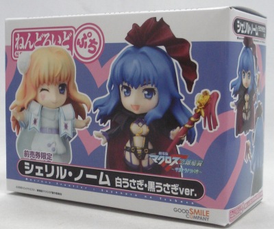 ねんどろいど ぷち シェリル・ノーム 白うさぎ・黒うさぎver.