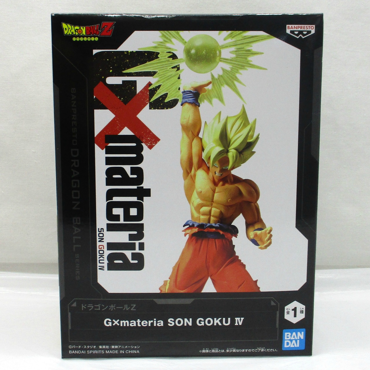 Bandai Spirits [Dragon Ball Z] G×materia THE SON GOKU IV