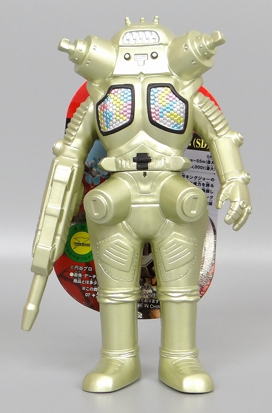 バンダイ ウルトラ怪獣500-70 宇宙ロボット キングジョーカスタム(SD)