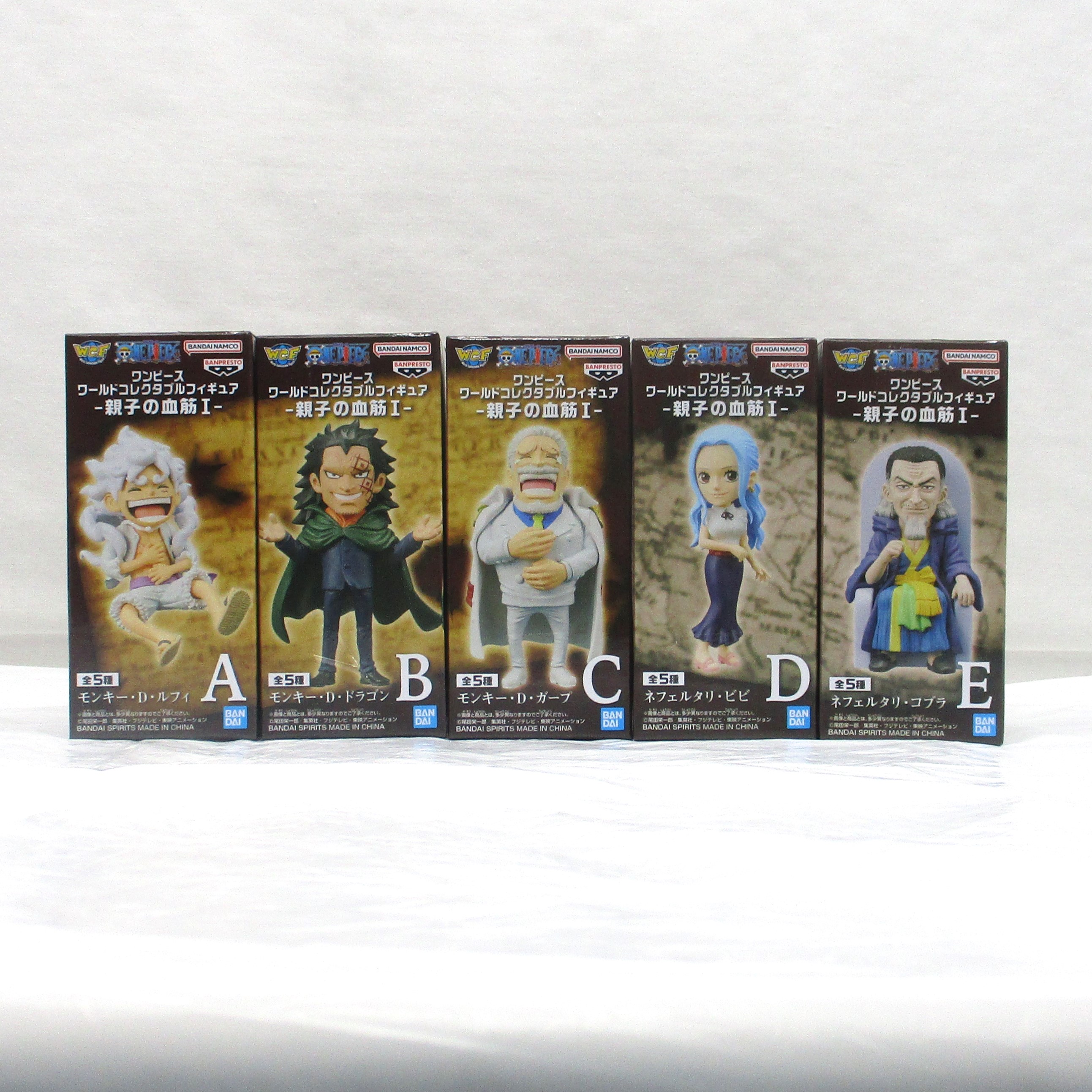 バンダイスピリッツ ワンピース ワールドコレクタブルフィギュア-親子の血筋I- 5種セット