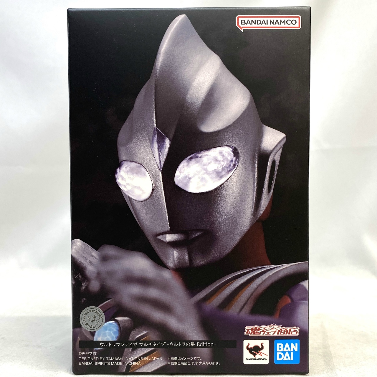 S.H.Figuarts(真骨彫製法)ウルトラマンティガ マルチタイプ -ウルトラの星 Edition- 【修正パーツ付き】