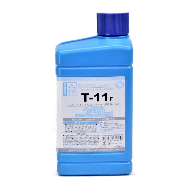 ガイアノーツ 溶剤シリーズ T-11r ガイアペイントリムーバーR 塗料落とし液