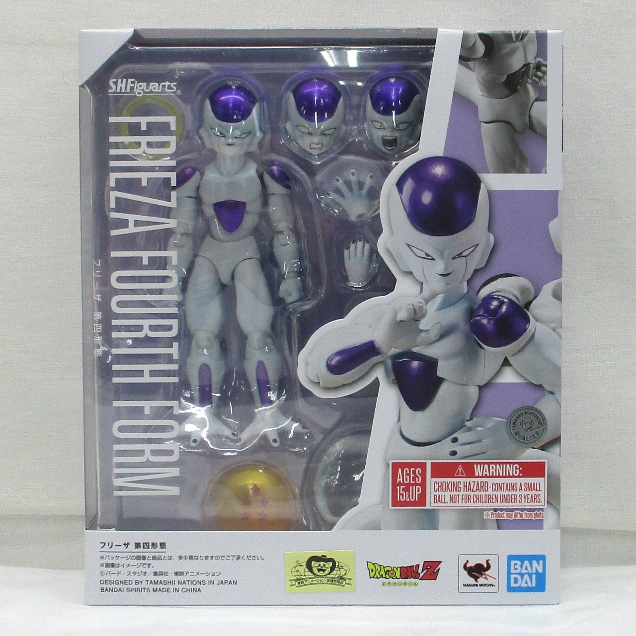 S.H.Figuarts フリーザ 第四形態(再販版)