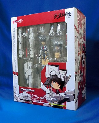 Busou Shinki Strarf Mk.2 Lavina Full Armors Package