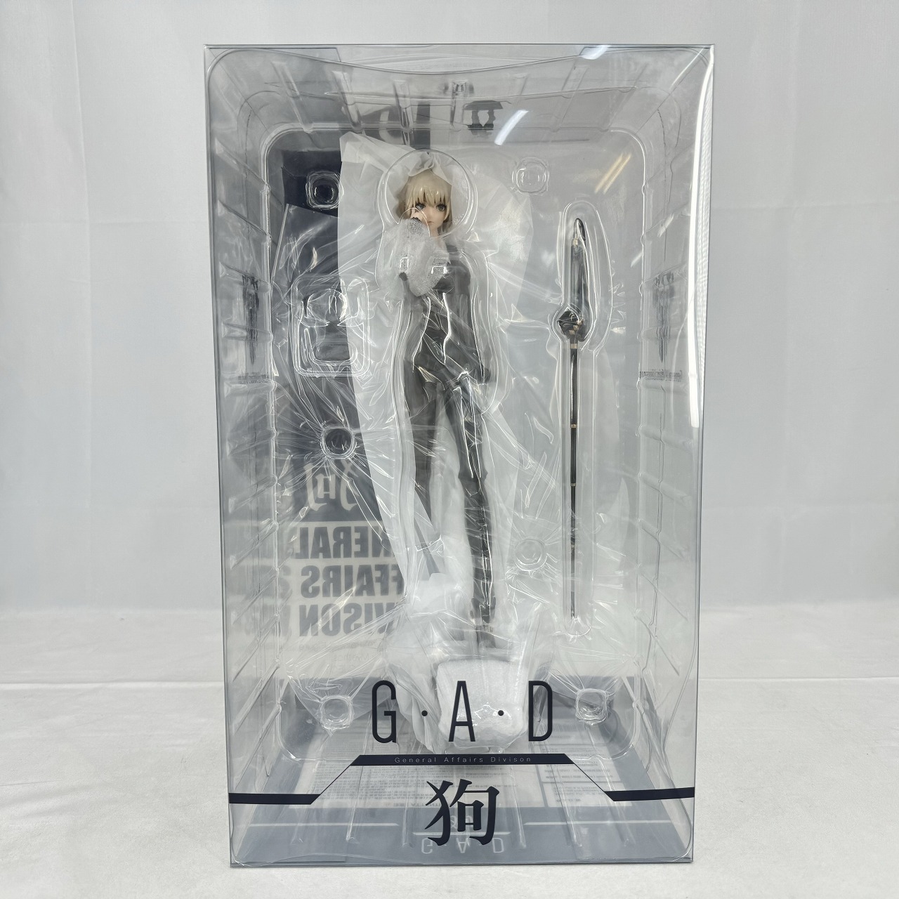 Myethos G.A.D_Dog 1/7 scale figure