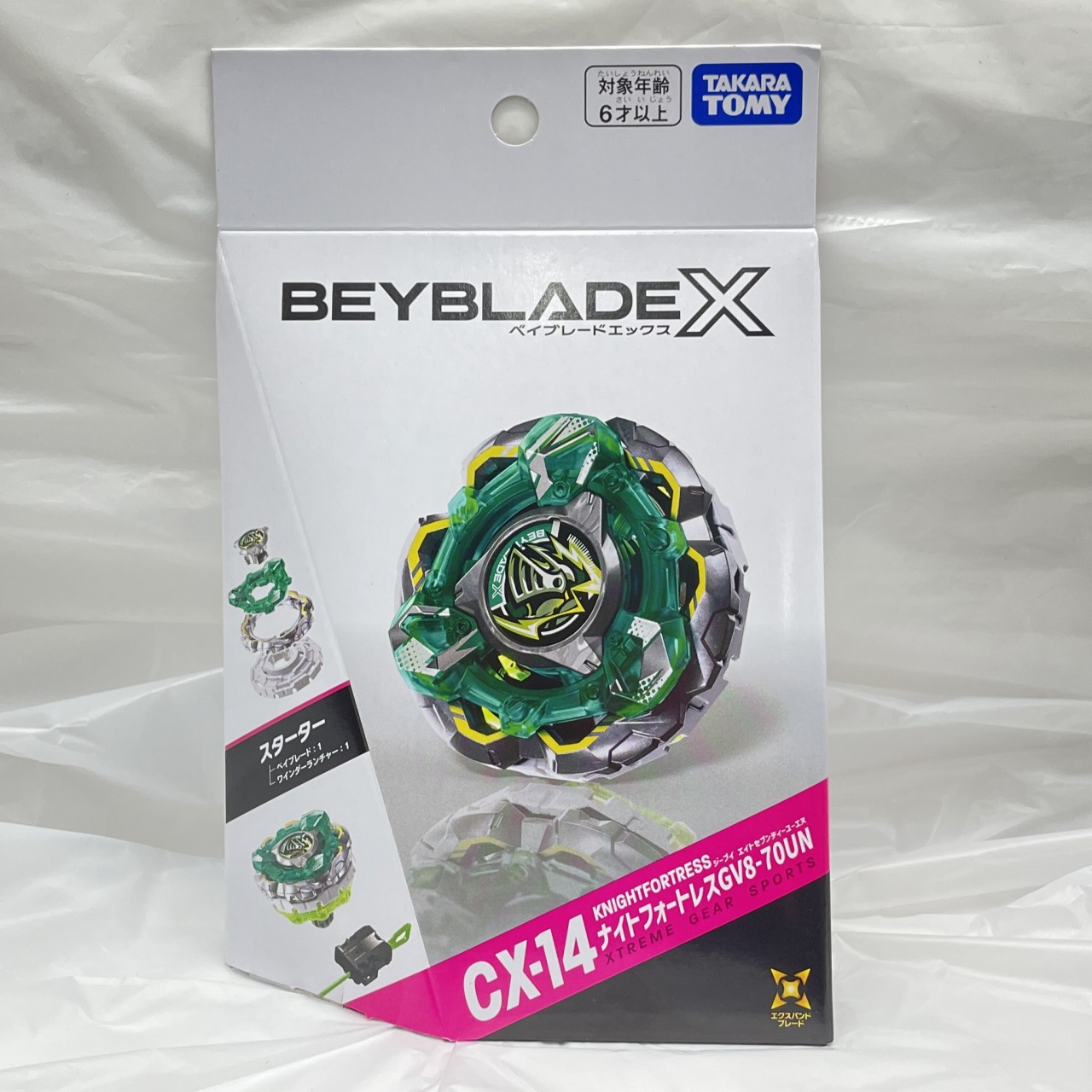 BEYBLADE X CX-14 スターター ナイトフォートレスGV8-70UN