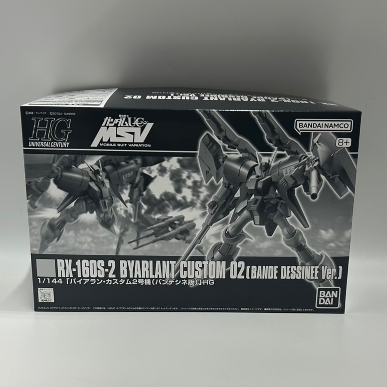 HGUC 1/144 バイアラン・カスタム 2号機(バンデシネ版)バンダイスピリッツ版