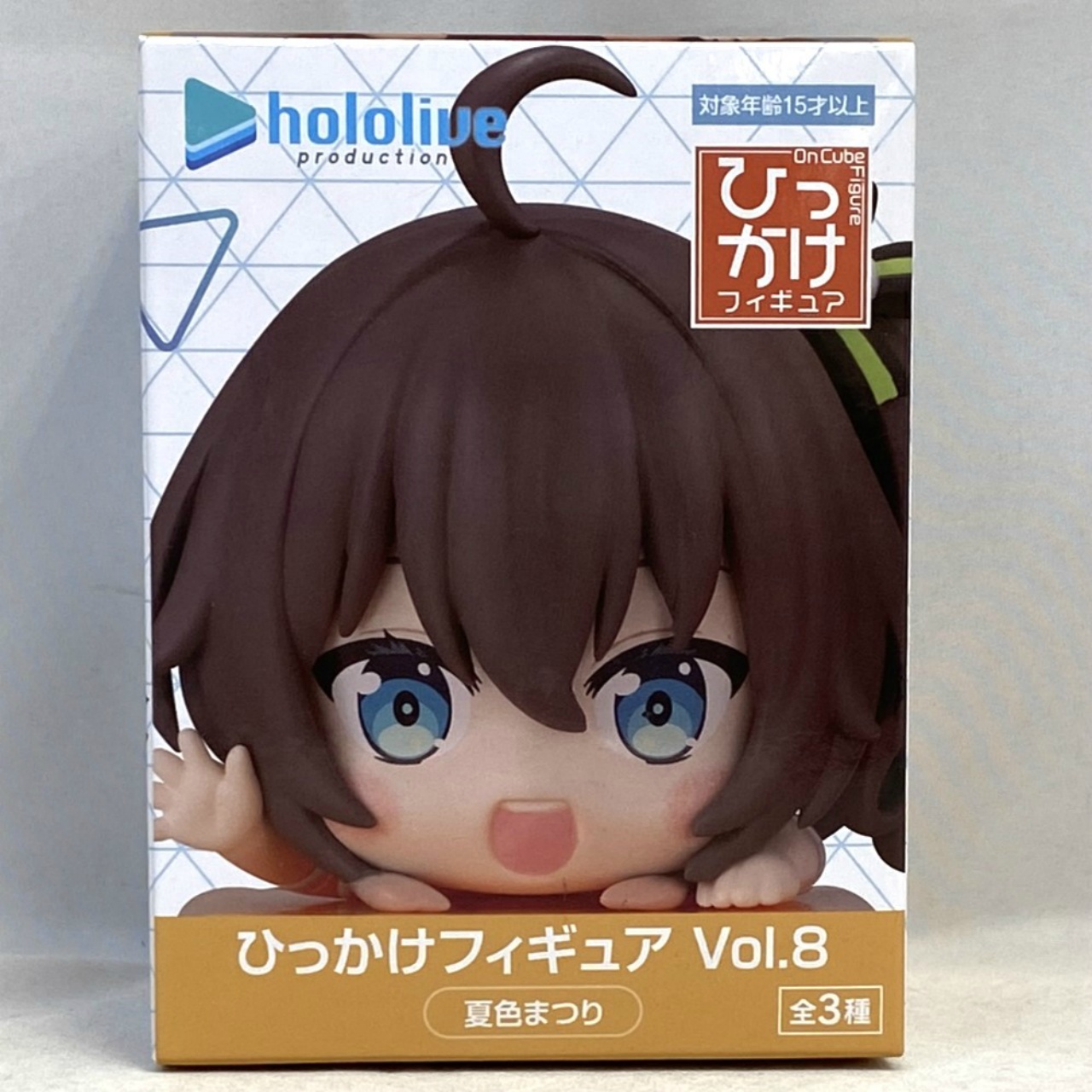 フリュー ホロライブプロダクション ひっかけフィギュア Vol.8 夏色まつり