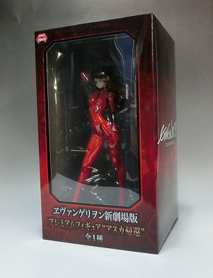 セガ エヴァンゲリオン新劇場版 プレミアムフィギュア “アスカ帰還” 25407