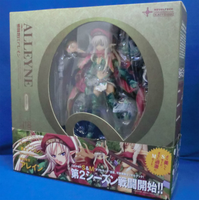 REVOLTECH Queen's Blade 007 - Allain