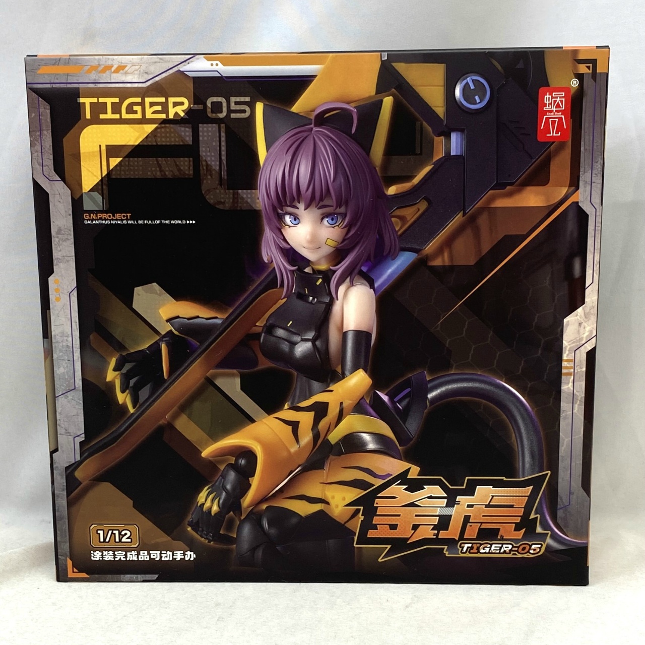 蝸之殻 TIGER-05 釜虎(カマトラ) 1/12スケール可動フィギュア