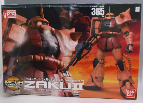 現状販売　1/48 メガサイズ　ガンプラ　ガンダム　ザク　シャアザク 1/48 メガサイズモデル シャア専用ザク｜バンダイ ホビーサイト