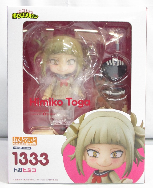 ねんどろいど No.1333 トガヒミコ(僕のヒーローアカデミア)