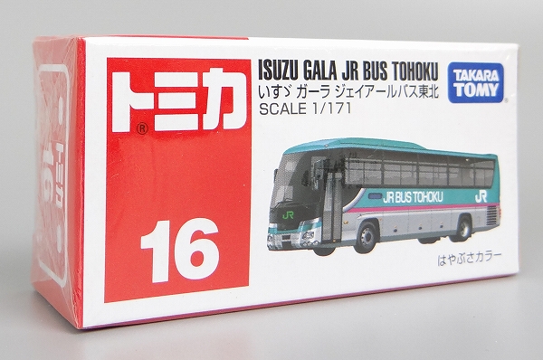 TOMICA Red Box 16 - Isuzu Gala JR Northeast Bus