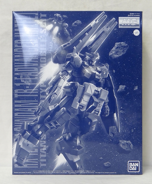 Master Grade 1/100 Gundam TR-1 (Advanced Hazel)