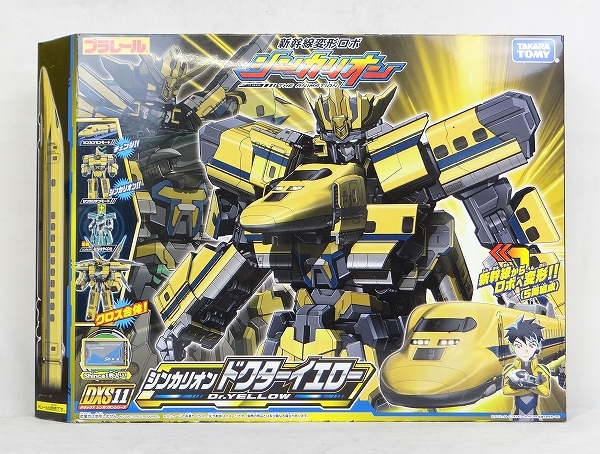 タカラトミー 新幹線変形ロボ シンカリオン DXS11 ドクターイエロー