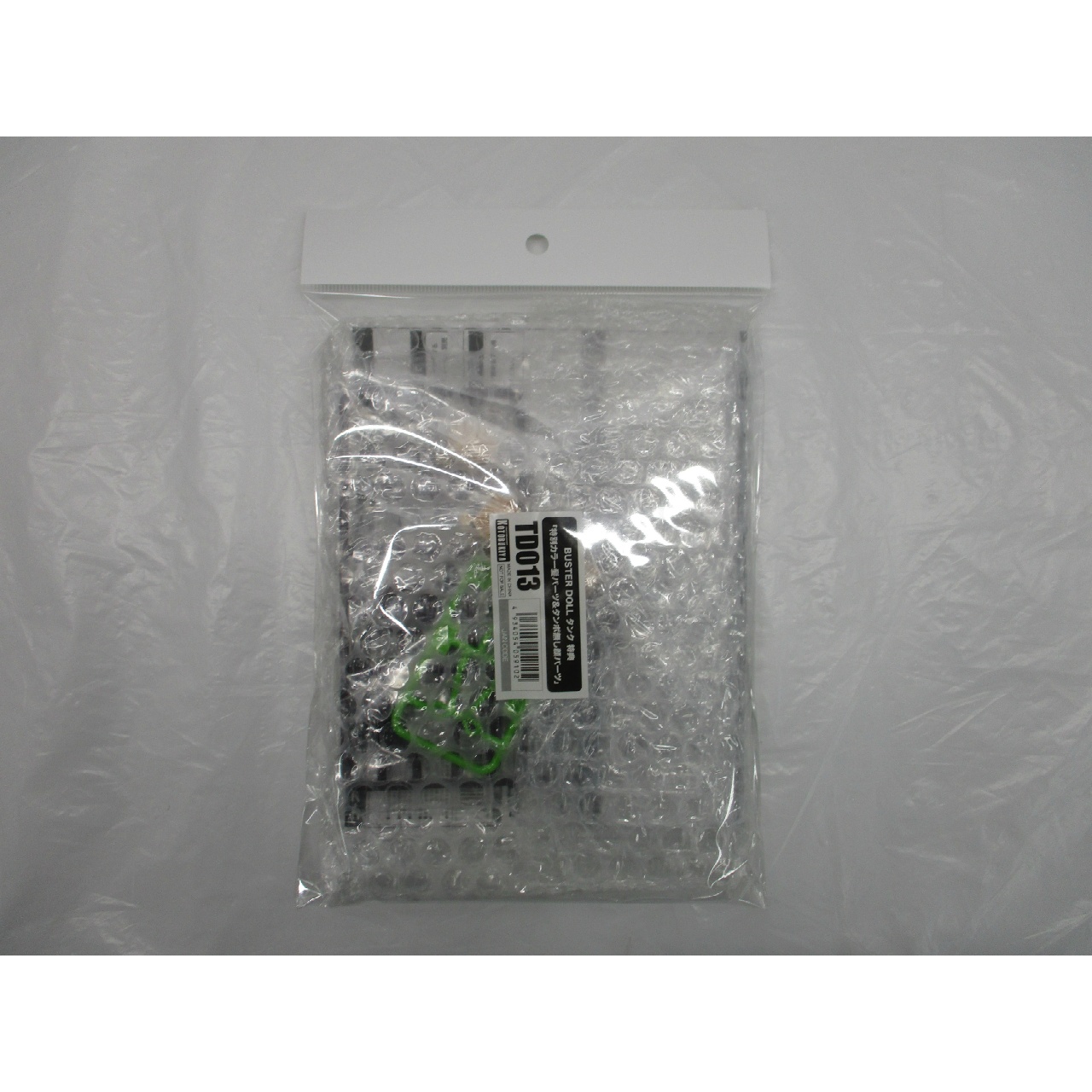 コトブキヤショップ限定特典単品 BUSTER DOLL タンク「特別カラー髪パーツ&タンポ無し顔パーツ」