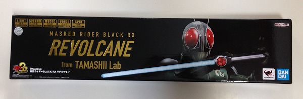 TAMASHII Lab Masked Rider BLACK RX Revolcane