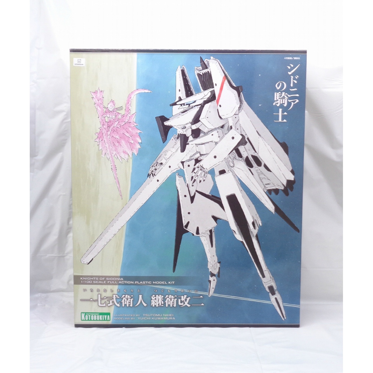 コトブキヤ 1/100 一七式衛人 継衛改二 プラモデル シドニアの騎士【再販】