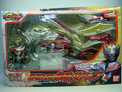 R&M06 仮面ライダー龍騎サバイブ