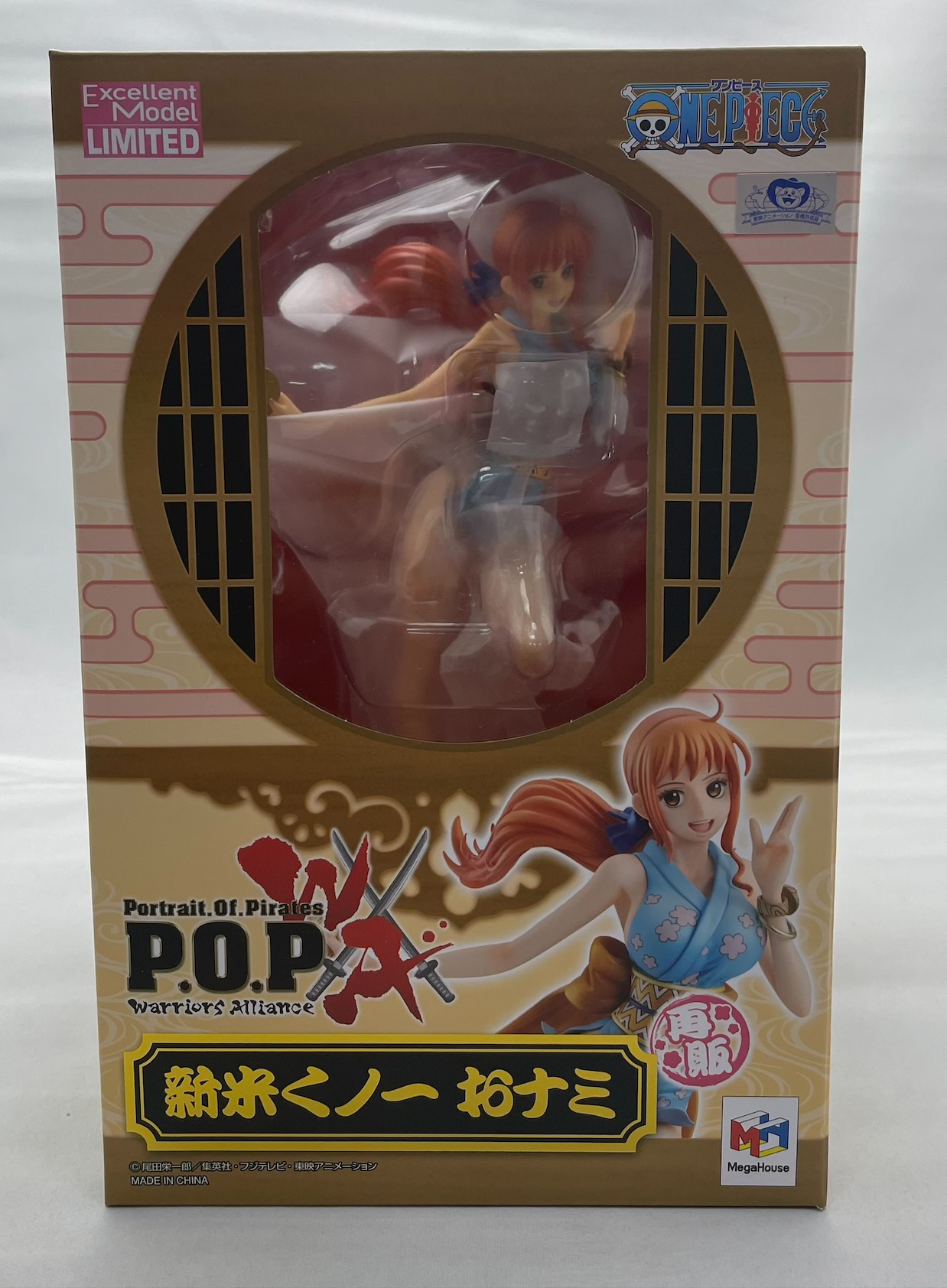 ワンピース メガハウス P.O.P Warriors Alliance 新米くノ一 おナミ 再販