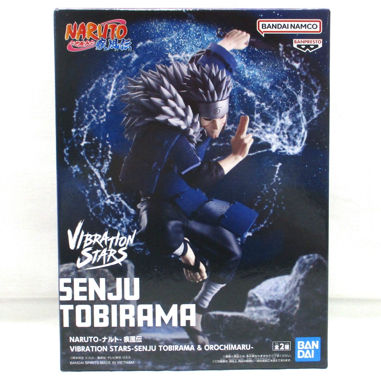 NARUTO-ナルト- 疾風伝 VIBRATION STARS SENJU TOBIRAMA & OROCHIMARU A 千手扉間