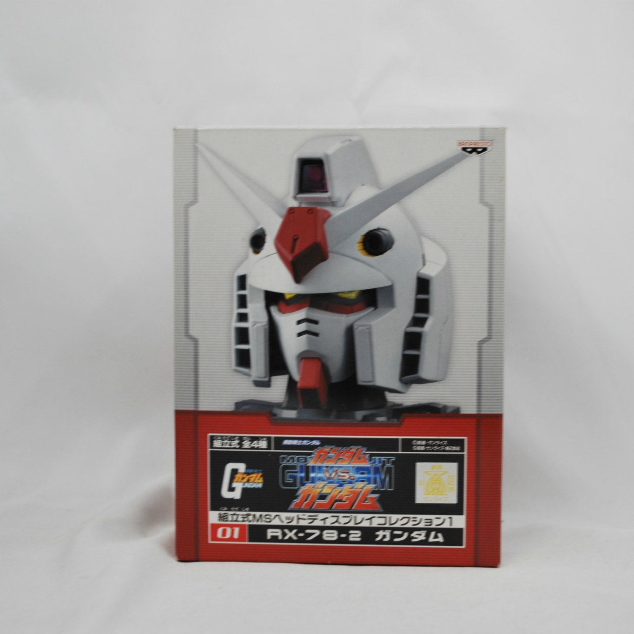 組立式MSヘッドディスプレイコレクションVol.1 01 RX-78-2 ガンダム