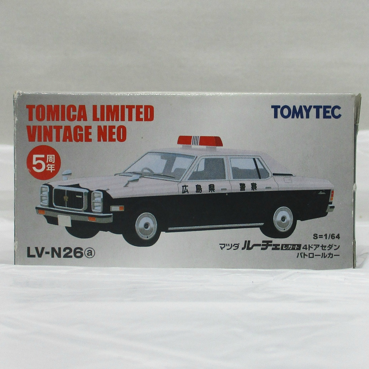 トミーテック トミカリミテッドヴィンテージネオ マツダ ルーチェレガート 4ドアセダン パトロールカー (広島県警察)