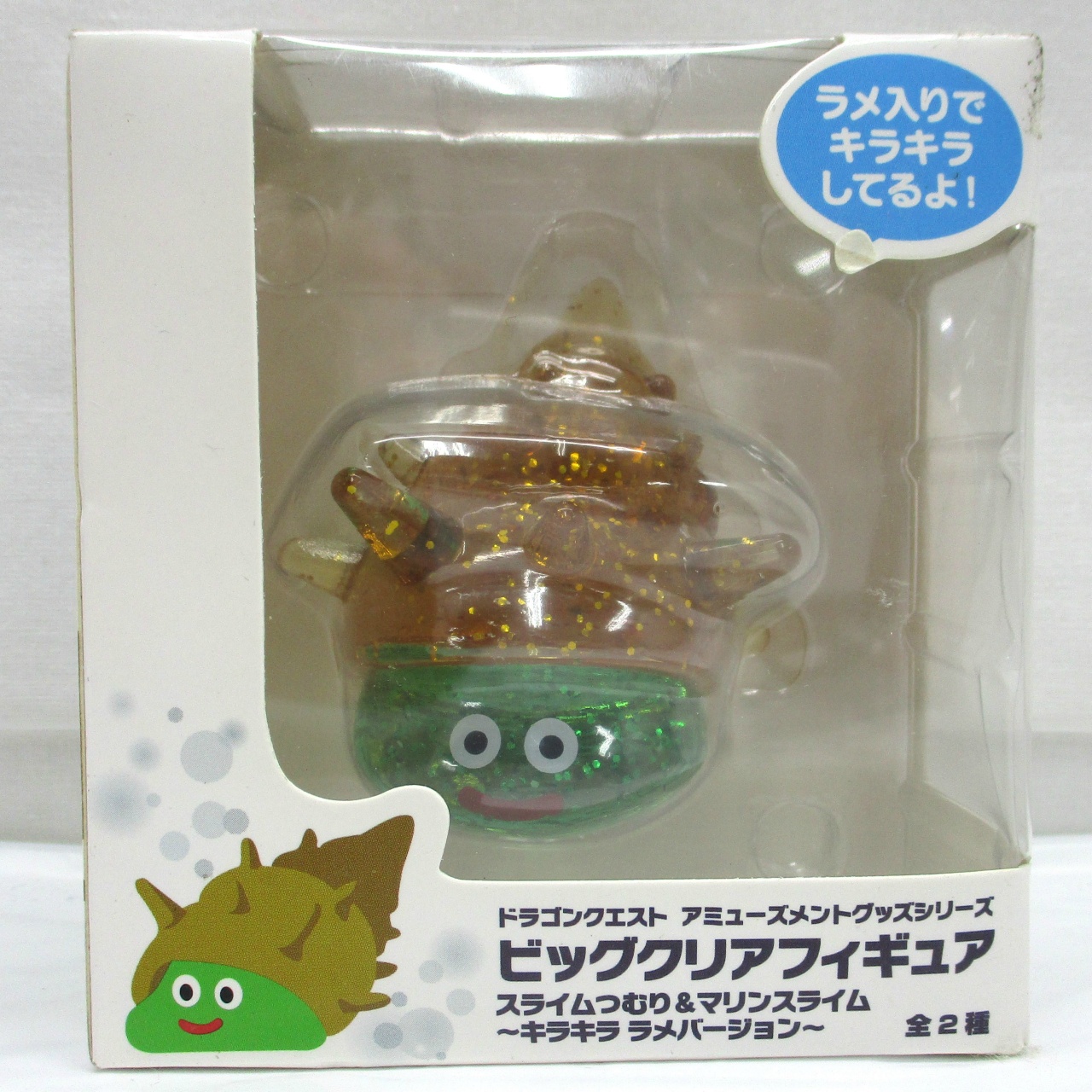 スライム ビッククリアフィギュア 6体セット ドラゴンクエスト AM
