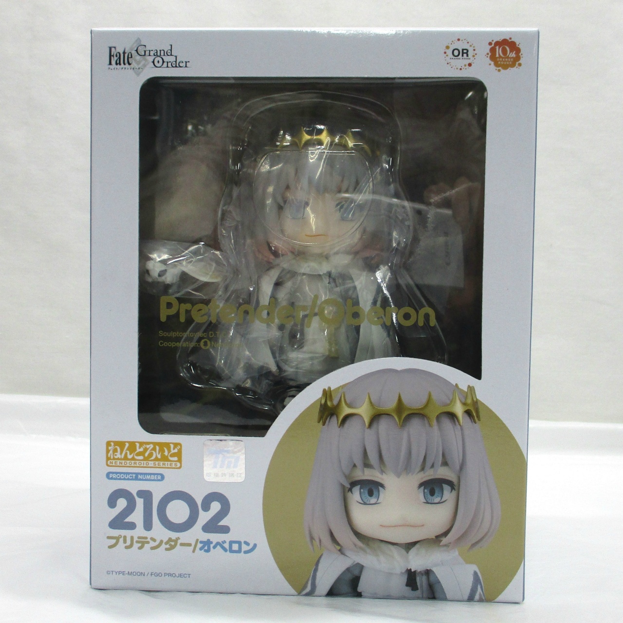 ねんどろいど No.2102 プリテンダー/オベロン 【再販版