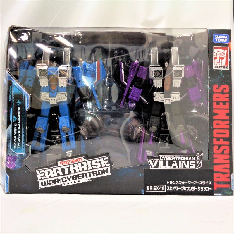 タカラトミーモール限定 トランスフォーマー アースライズ ER EX-16 スカイワープ&サンダークラッカー