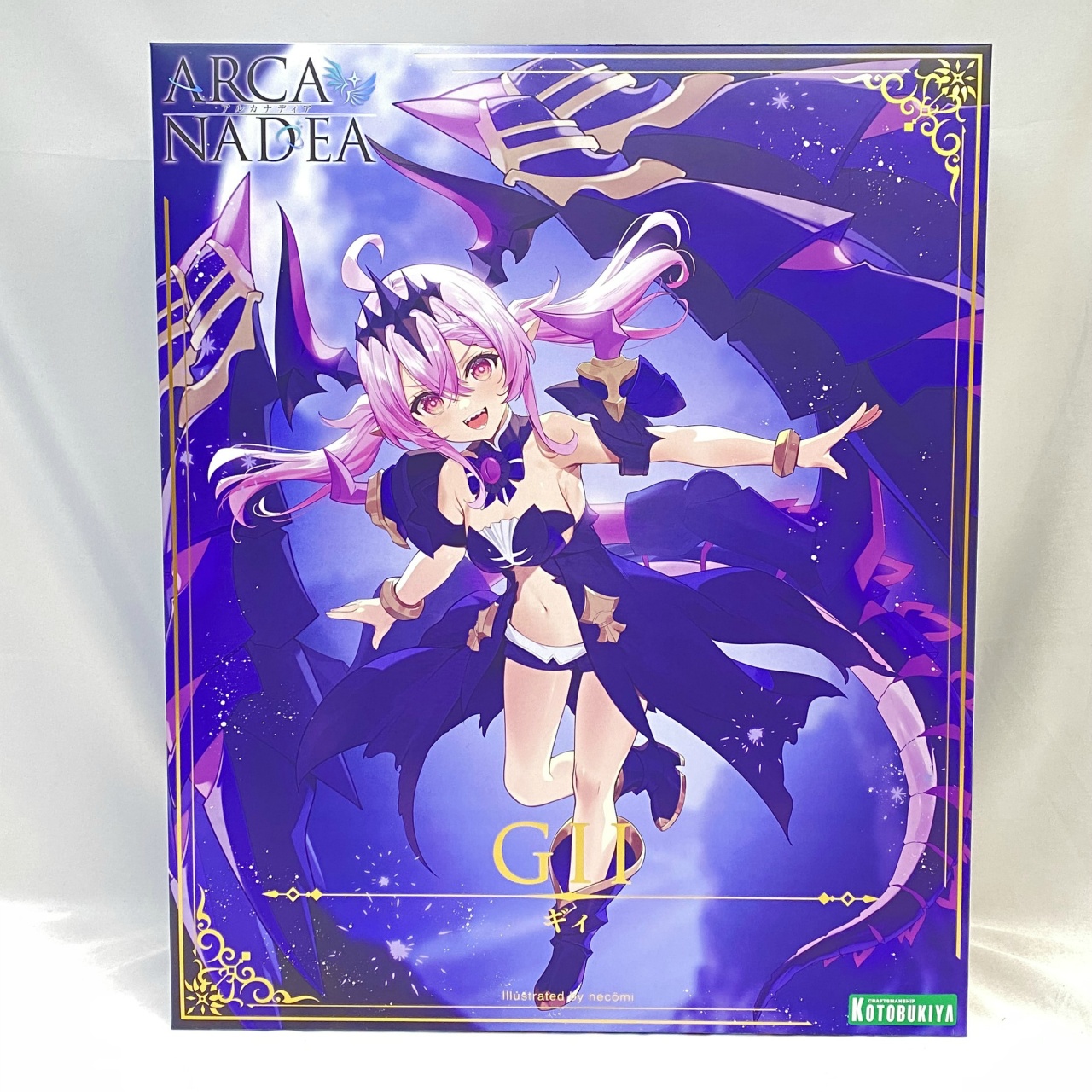 コトブキヤ アルカナディア ギィ