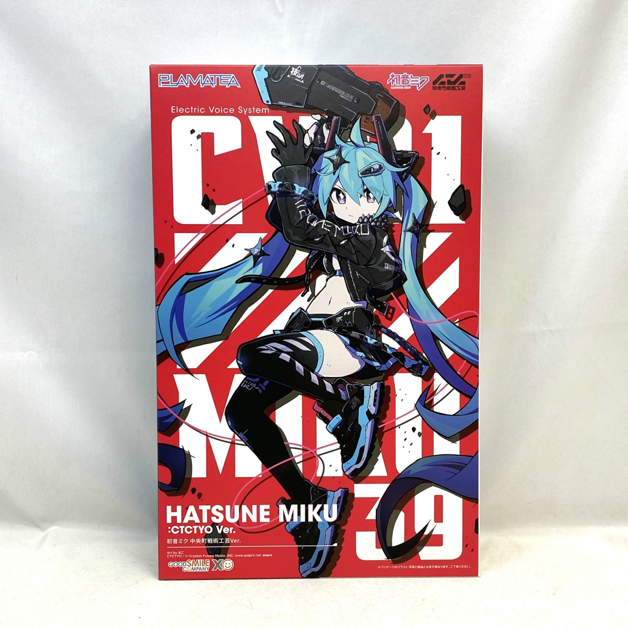 PLAMATEA 初音ミク 中央町戦術工芸Ver.