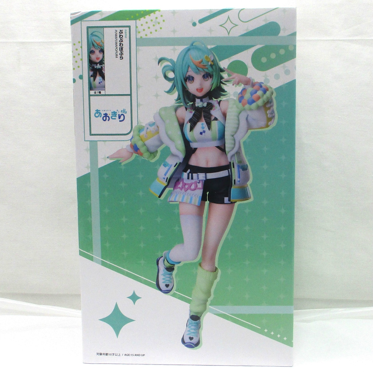 エルココ あおぎり高校 ぷわぷわぽぷら 1/7スケールフィギュア