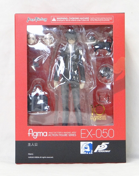 figma EX 050 主人公(ペルソナ5)