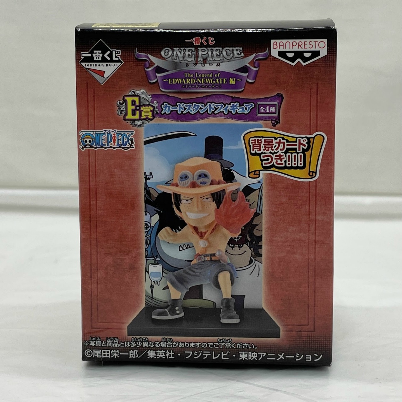 一番くじ ワンピース ～The Legend of EDWARD・NEWGATE編～ E賞 カードスタンドフィギュア ポートガス・D・エース