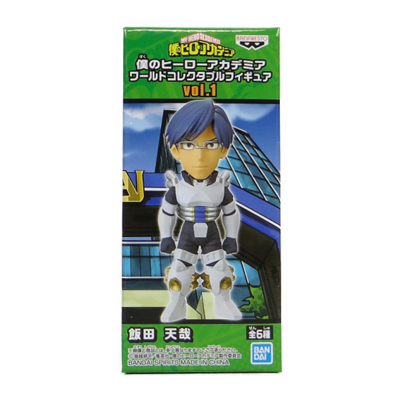 僕のヒーローアカデミア ワールドコレクタブルフィギュアvol.1 MHA-04 飯田天哉 39496