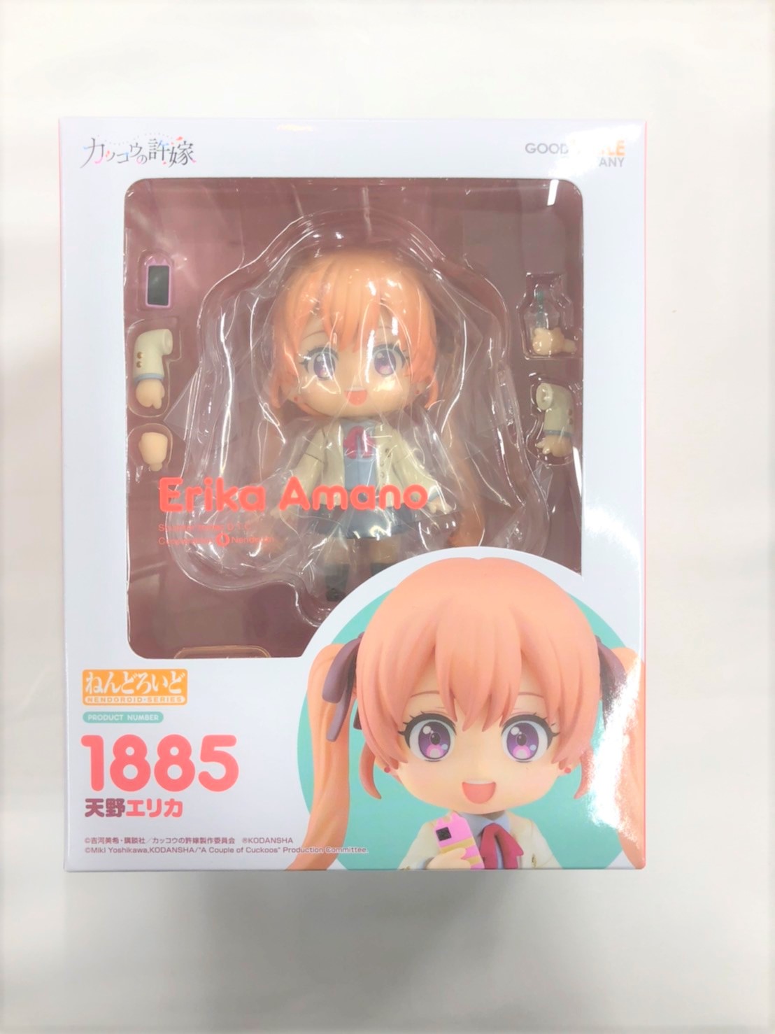 Nendoroid No.1885 Erika Amano (Cuckoo's bride)