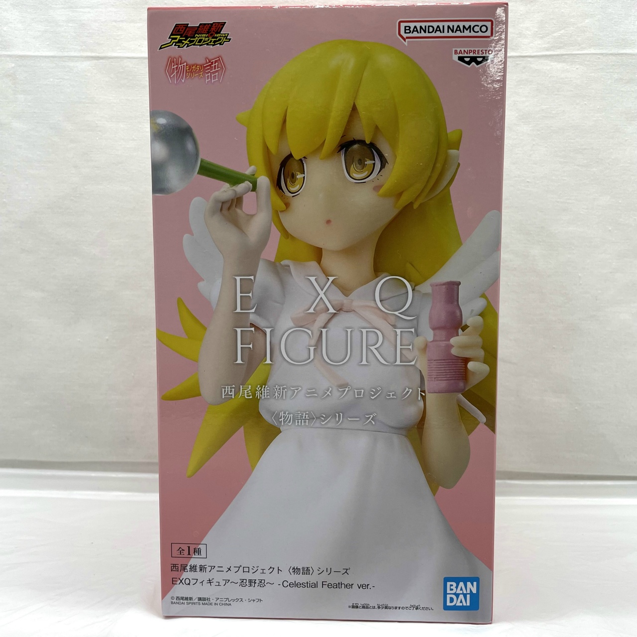 バンダイスピリッツ 西尾維新アニメプロジェクト〈物語〉シリーズ EXQフィギュア～忍野忍～ -Celestial Feather ver.-