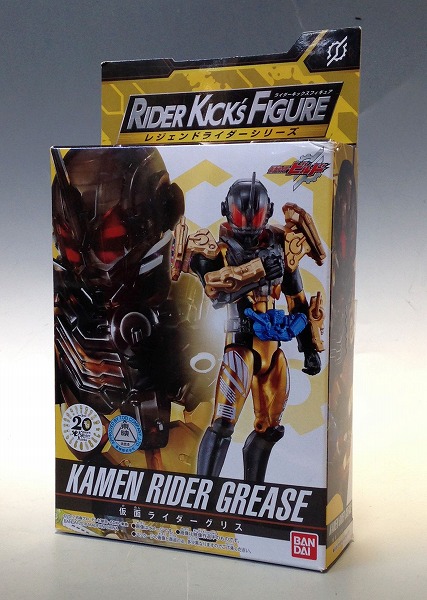 バンダイ RIDER KICK’S FIGURE レジェンドライダーシリーズ 仮面ライダーグリス