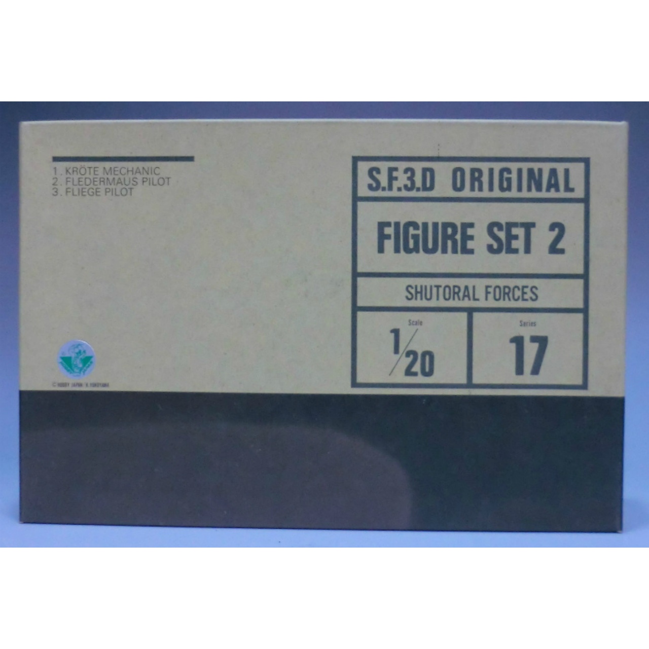 NITTO 1/20 S.F.3.D No.17 FIGURE SET2 フィギュアセット2 (SHUTORAL　FORCES)