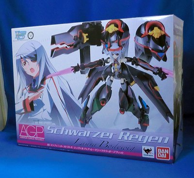 アーマーガールズプロジェクト IS シュヴァルツェア・レーゲン×ラウラ・ボーデヴィッヒ