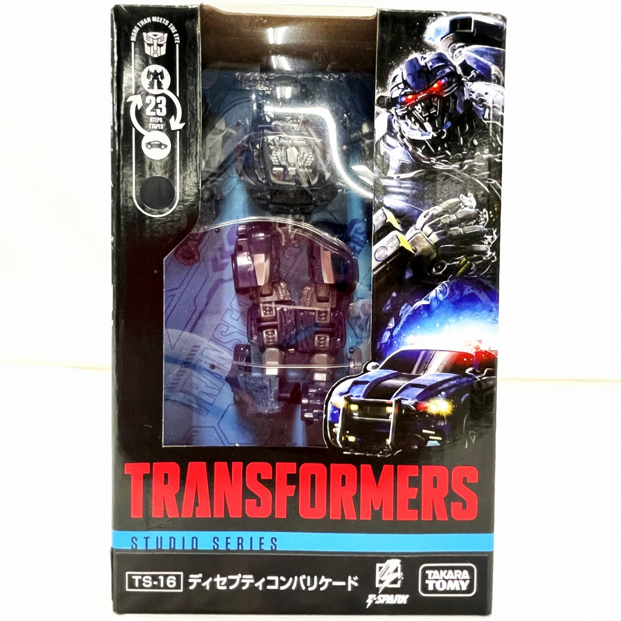 トランスフォーマー TS-16 ディセプティコンバリケード