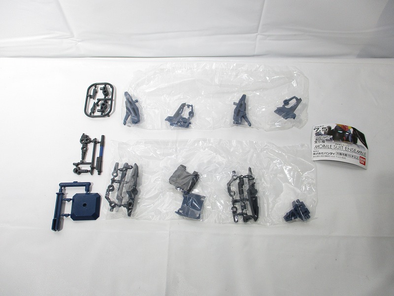機動戦士ガンダム MOBILE SUIT ENSEMBLE 7.5 Gディフェンサー(ティターンズカラー)