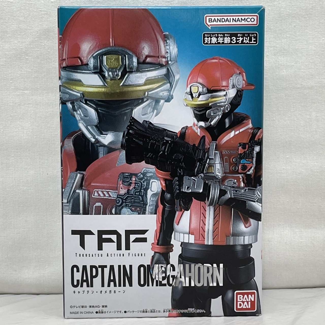 バンダイ TOKUSATSU ACTION FIGURE 角醒ハンター オメガホーン キャプテン・オメガホーン