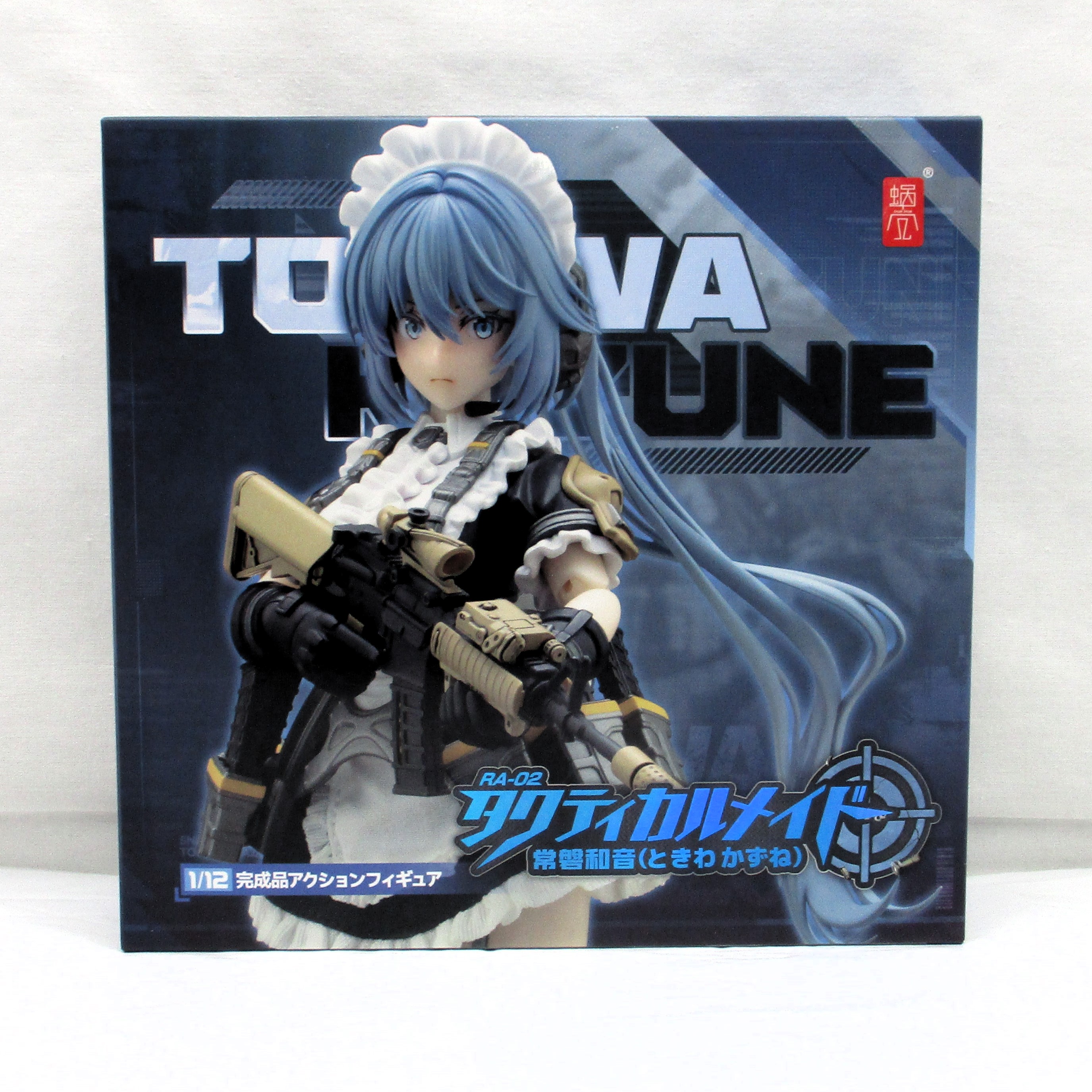 RA-02 タクティカルメイド 常磐和音 1/12 完成品アクションフィギュア あみあみ販売版