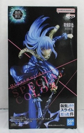 バンダイスピリッツ 転生したらスライムだった件 -Otherworlder Plus-リムル=テンペスト フィギュア スペシャルカラーver. 2638081